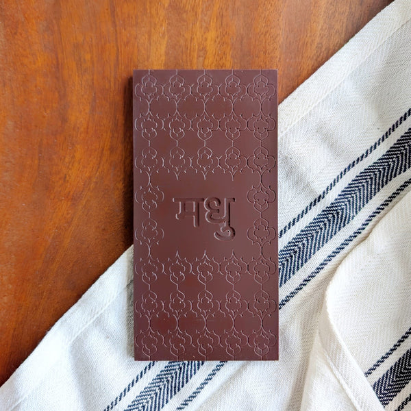 Madhu Chocolate - Front of the dark chocolate bar